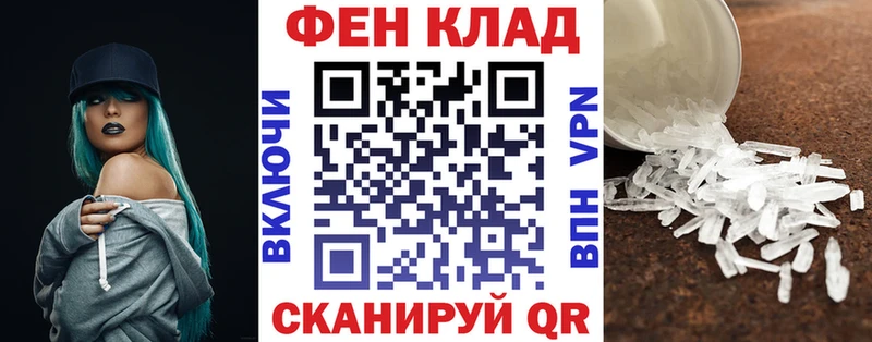 Amphetamine Розовый  даркнет сайт  Нея 