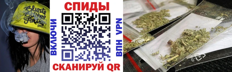 дарнет шоп  Нея  БУТИРАТ BDO 