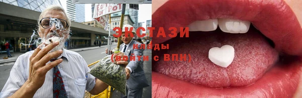 jwh Армянск