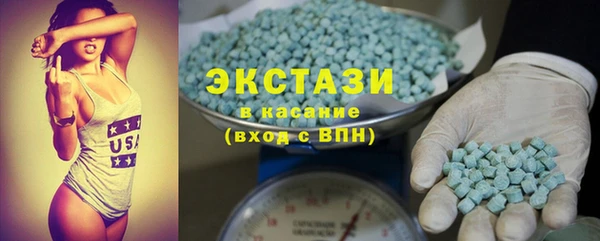 твердый Арсеньев