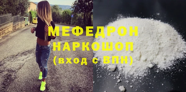 твердый Арсеньев