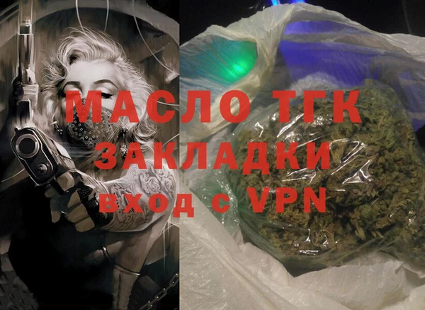 ешки Снежинск