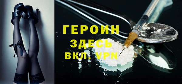 jwh Армянск
