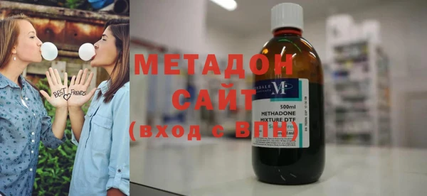 jwh Армянск