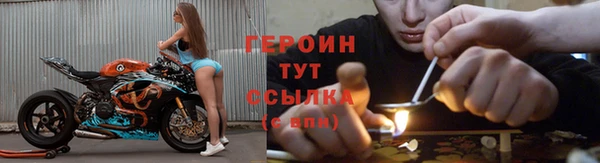 кокаин перу Слюдянка