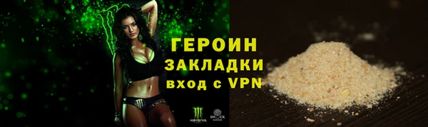 твердый Арсеньев