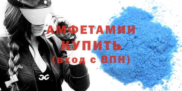 jwh Армянск