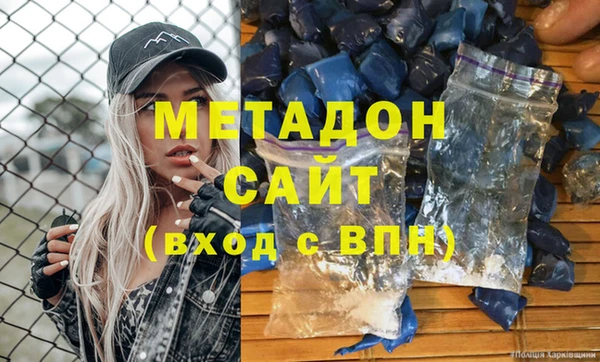 твердый Арсеньев