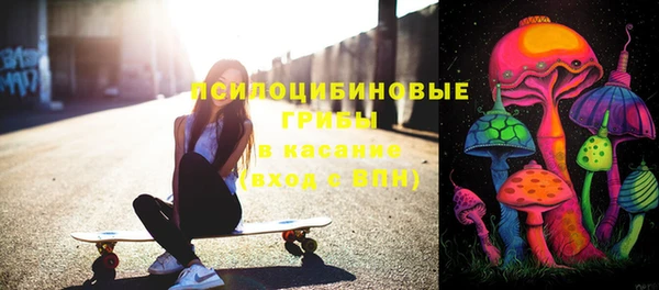 jwh Армянск