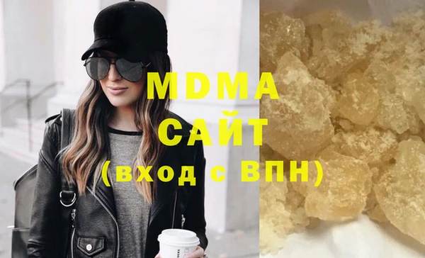 меф Снежногорск