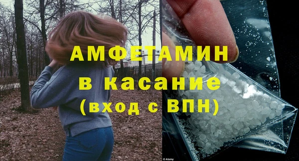 jwh Армянск