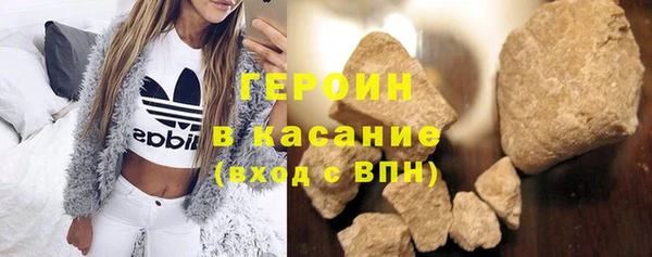 jwh Армянск