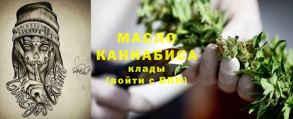 jwh Армянск