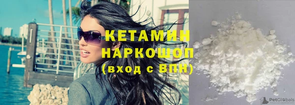 соль ск Аркадак