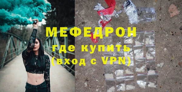 твердый Арсеньев